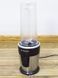 Блендер вакуумный Bosch MMBM700MDE 01 000011889 фото 1