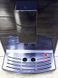 Кавомашина Melitta E950 222 1400w sn 950222E180109156104 000011019 фото 3
