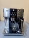 Кофемашина DeLonghi PrinaDonna ESAM6600 000037254 фото 2