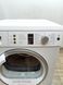 Сушильна машина Bosch EcoAvantixx7 WTW86390 1000w 7 кг sn 9102 200209 000045984 фото 2