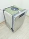 Посудомийна машина Bosch SMU4HVS31E 43 2400w 12 персон sn 0302 00514_п 6 н 245 000042530 фото 5