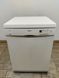 Посудомийна машина Bosch SGC43C12 2500W sn 015050233859004830 000047561 фото 1