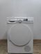 Сушильна машина Constructa Energy CWK4W361 800W 7кг sn 9411200737 000052204 фото 1