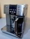 Кофемашина DeLonghi PrinaDonna ESAM6600 000037254 фото 1