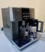 Кофемашина DeLonghi PrinaDonna ESAM6600 000037254 фото 3