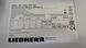 Холодильник однокамерный Liebherr RBSFE 5221 sn 551431544 000046970 фото 7