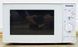 Микроволновая печь Panasonic NN E201WM sn EB00481650614819117372 5E84227372 000013098 фото 1