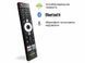 ТБ 32 SkyWorth 32S6G AI Full HD Smart TV 000044598 фото 4