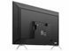 ТБ 32 SkyWorth 32S6G AI Full HD Smart TV 000044598 фото 2