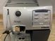 Кавомашина Saeco Magic De Luxe 1250W sn 9004MM40716749 000047531 фото 2