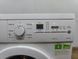 Стиральная машина SIEMENS WM16E343 2300W 7кг sn 910270069 000051178 фото 5