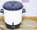 Консерватор Kesser Einkochtopf 1800W 27л новий LPNHE319355635 58е 000011583 фото 2