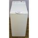 Стиральная машина вертикальная Siemens WP12T381 06 000010764 фото 1