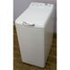 Стиральная машина вертикальная Siemens WP12T381 06 000010764 фото 2