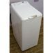 Стиральная машина вертикальная Siemens WP12T381 06 000010764 фото 4