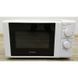 Микроволновая печь Exquisit MW802G 000007829 фото 2