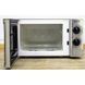 СВЧ Severin MW 9717 000009764 фото 2
