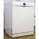 Посудомоечная машина Bosch SMS58MO2EU 07 000009825 фото 2