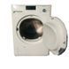 Сушильный автомат Bauknecht TK EcoStar 8 A++ компрессорная 000003823 фото 4