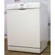 Посудомоечная машина Bosch SMS58MO2EU 07 000009825 фото 4