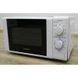 Микроволновая печь Exquisit MW802G 000007829 фото 1