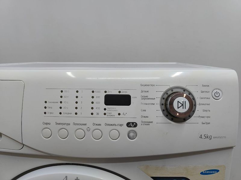 Стиральная машина Samsung WF6450S7W 2100W 4.5кг sn X5195ADP800770B 000052077 фото
