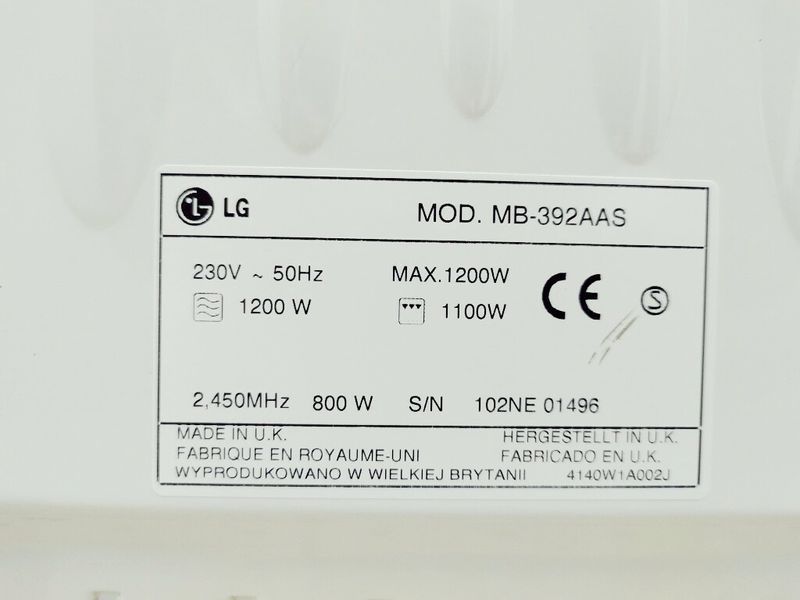 Мікрохвильова піч LG MB 392AAS 1200w гриль 1100w sn 102NE01496 000038658 фото