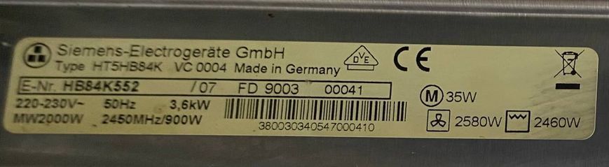 Мікрохвильова піч вбудована с духовкою Siemens HB84K552 07 3600W sn 900300041 000048279 фото