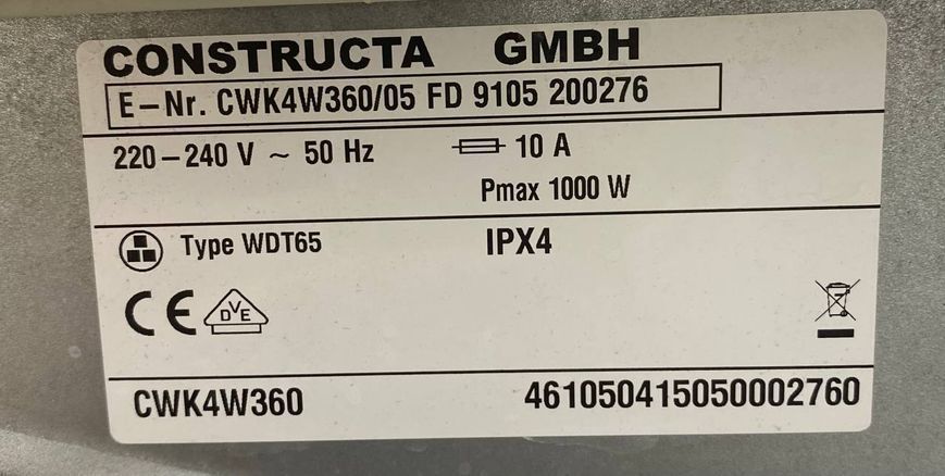 Сушильная машина Constructa CWK4W360 1000W 7кг sn 9105200276 000048638 фото
