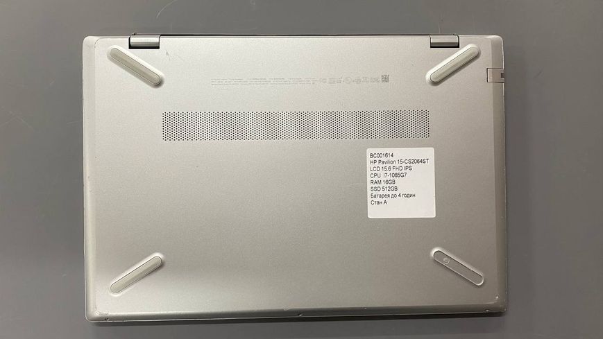 Ноутбук HP Pavilion 15 CS2064ST 000046107 фото