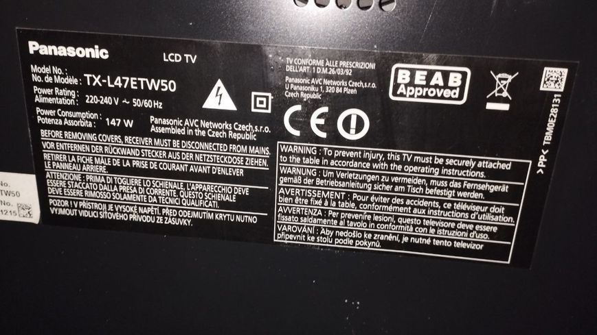 ТБ Panasonic 47 sn TBMOE28131 000046172 фото