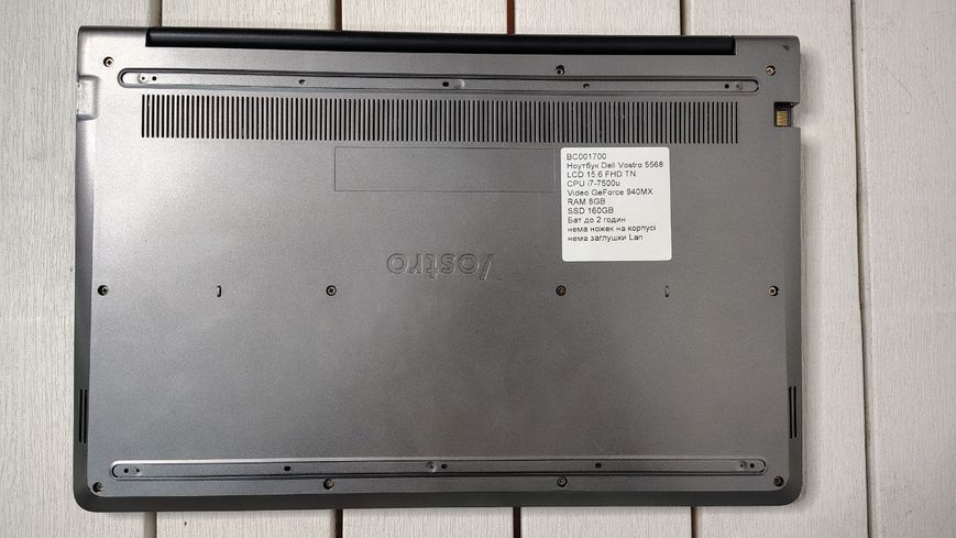 Ноутбук Dell Vostro 5568 LCD 15.6 FHD бат до 2 годин 000051838 фото