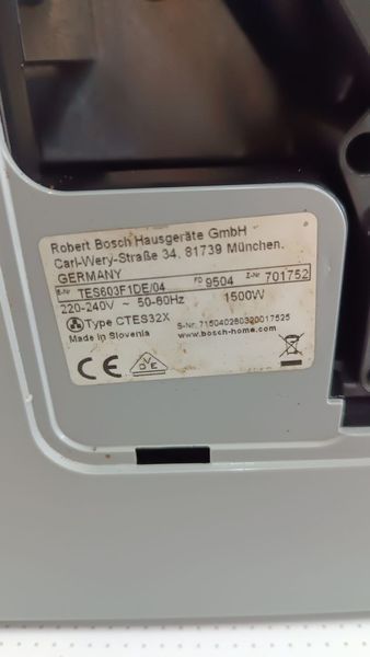 Кофемашина Bosch Vero Aroma CTES32 X sn 701752 000047090 фото