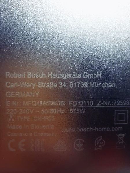 Міксер ручний з аксесуарами Bosch HomeProfessional MFQ4885DE 02 575w новий LPNHE596570052 138е 000032861 фото