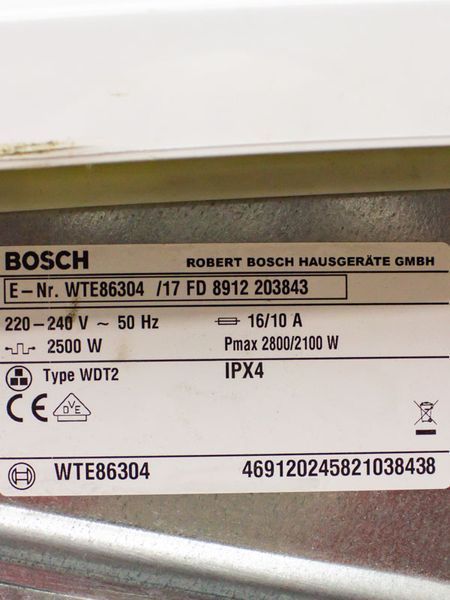 Сушильна машина Bosch Maxx7 WTE86304 17 2800w 7 кг sn 8912 203843 000034619 фото
