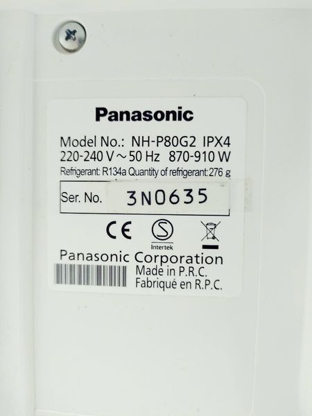 Сушильная машина Panasonic NH P80G2 000036401 фото