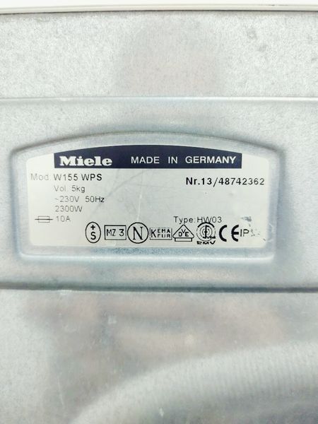 Стиральная машина вертикальная Miele W155 WPS 000039643 фото