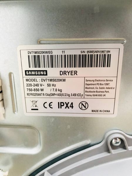 Сушильная машина Samsung OptimalDry DV71M5020KW 000043914 фото