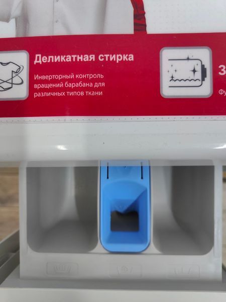 Пральна машина LG F1096SD3 1700W 4кг sn 407RWTF1V529 000052581 фото