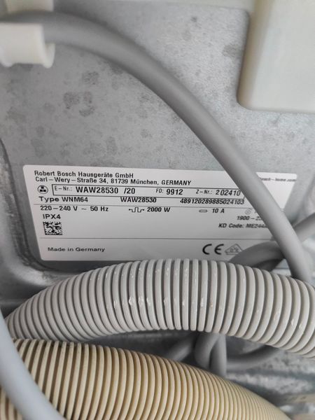 Пральна машина Bosch WAW2853020 2300W 8кг sn 9912202410 000049918 фото