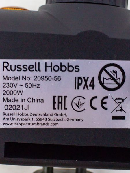 Гриль електричний на ніжках Russell Hobbs 20950 56 2000w сток LPNHK066140151 45е 000030995 фото