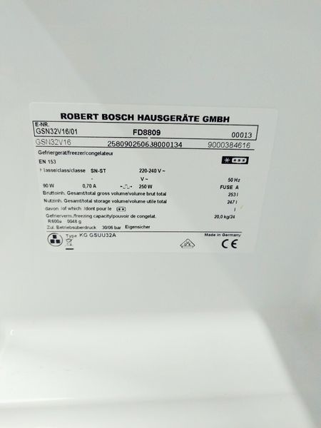 Морозильная камера Bosch GSN32V16 01 000039417 фото