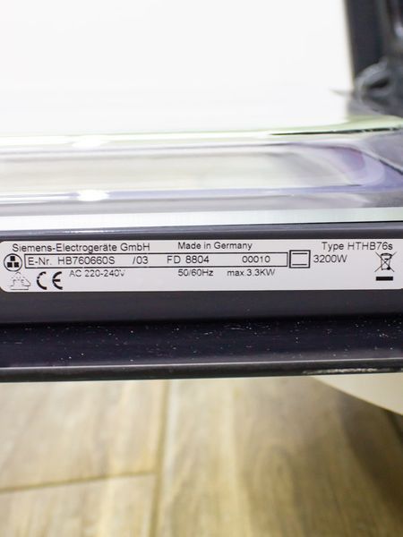 Электродуховка Siemens HB760660S 03 000032066 фото