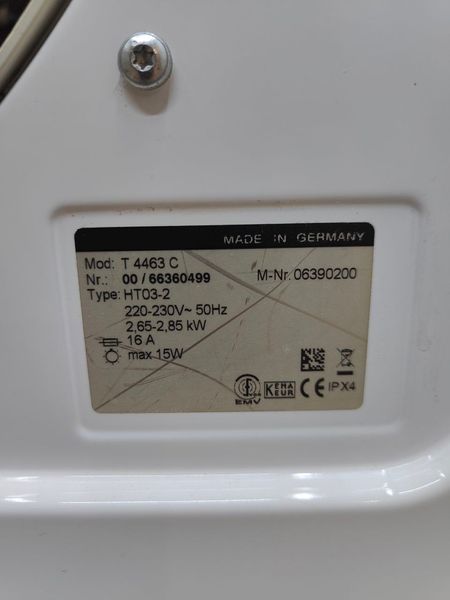 Сушильна машина Premium T4463 C 2850W 7кг sn 0066360499 000049592 фото