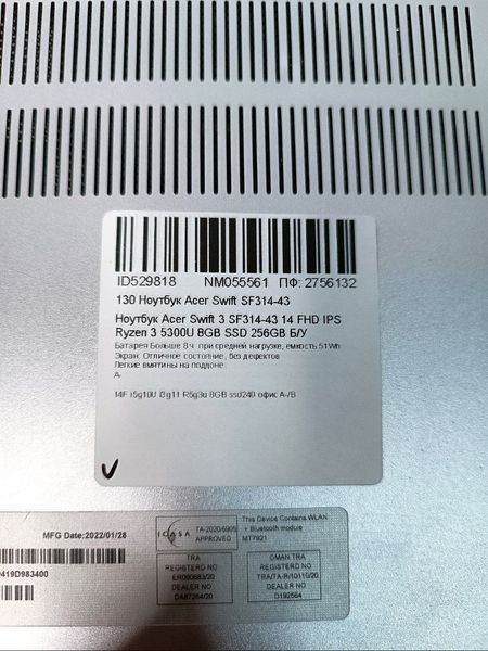 Ноутбук Acer Swift 3 SF314-43 14 FHD бат 8 часов 000052107 фото