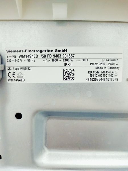 Стиральная машина Siemens WM14S4ED 50 000036236 фото