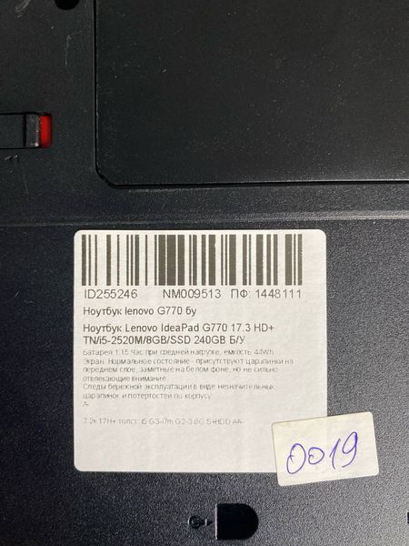 Ноутбук Lenovo IdeaPad G770 000044966 фото