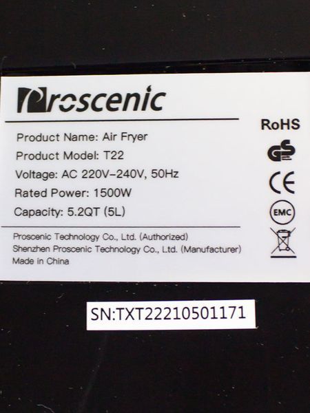 Мультипечь Proscenic T22 Smart 000032631 фото