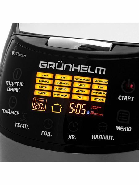 Мультиварка Grunhelm MC 16T 000036100 фото