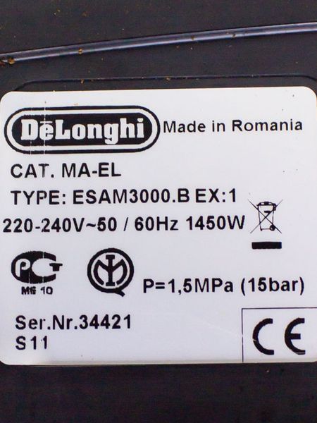 Кавомашина DeLonghi ESAM3000 B 1450w sn 34421 212125DP13110110195 000034604 фото